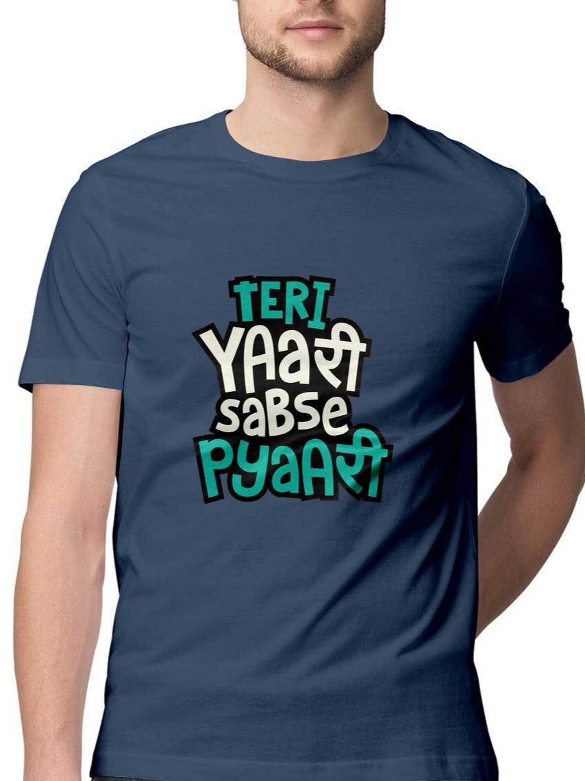 Teri Yaari Sabse Pyaari T-Shirt - Insane Tees