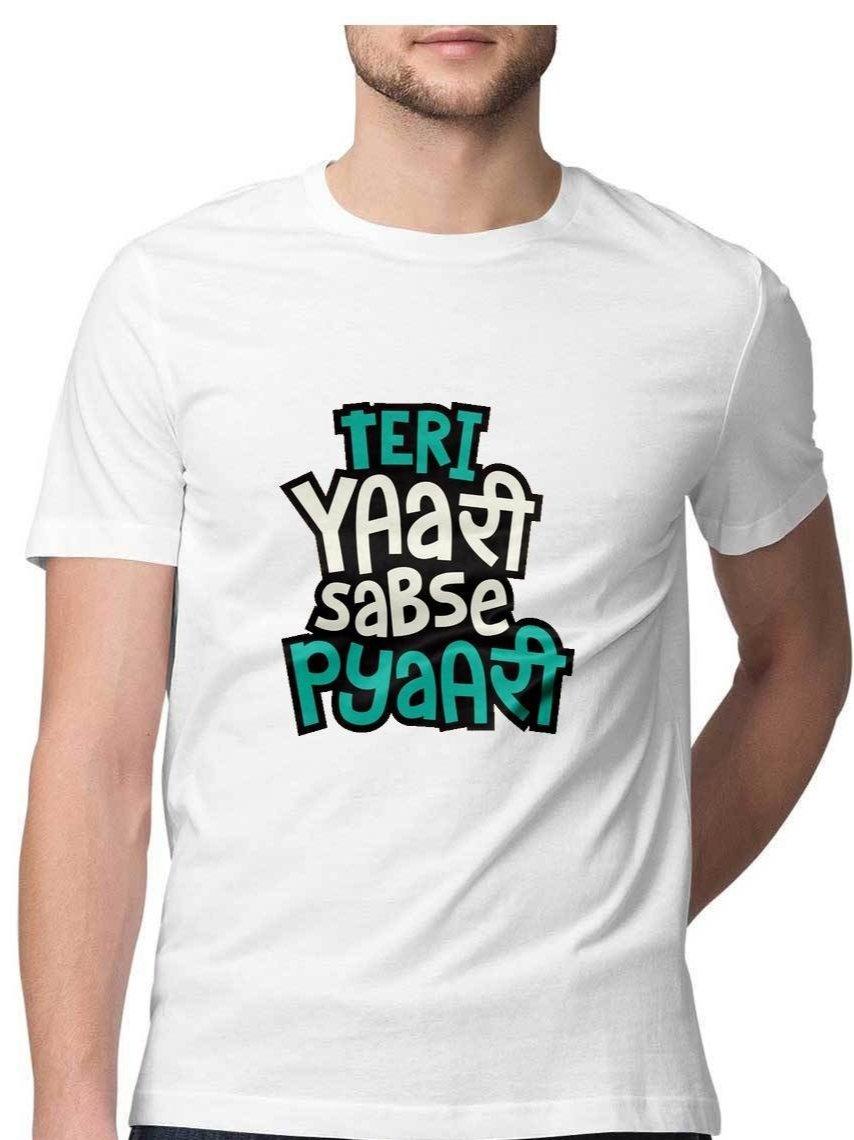Teri Yaari Sabse Pyaari T-Shirt - Insane Tees